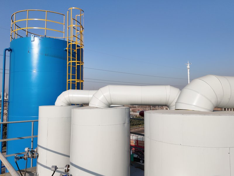Environmental Protection Equipment