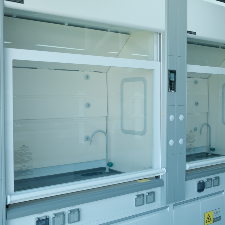 laboratory