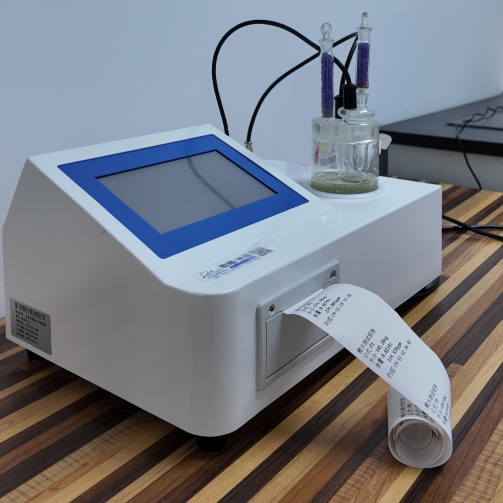Moisture Analyzer