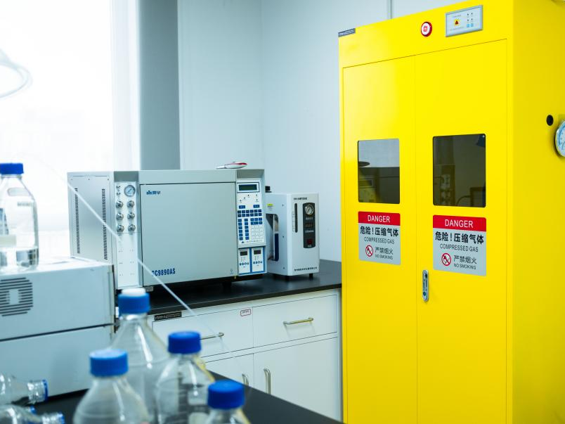 laboratory