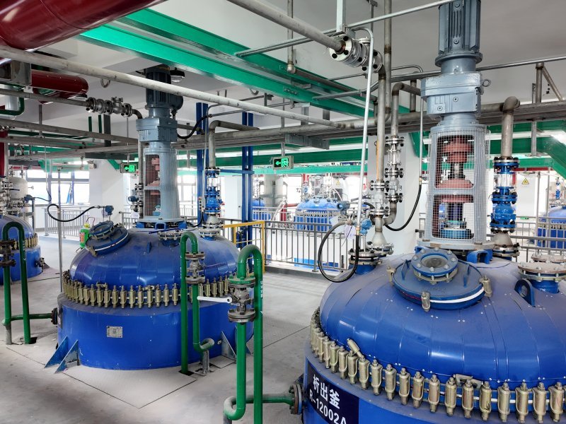 Reactor